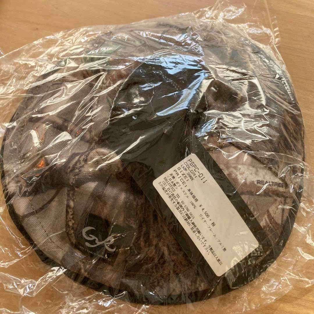 25%OFF】 バリスティクス ミニランプシェード BALLISTICS MINI LAMP SHADE BSPC-020 | アウトドア&トラベル  | plywood(プライウッド) ランタンシェード バリス ティクス ハーフトラックプロダクツ