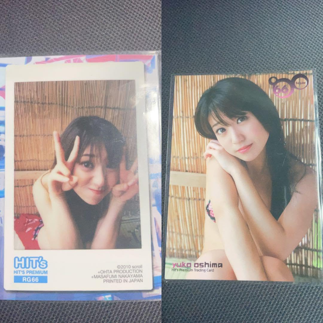 Amazon.co.jp: 大島優子 HIT'S PREMIUM 2010年 : おもちゃ