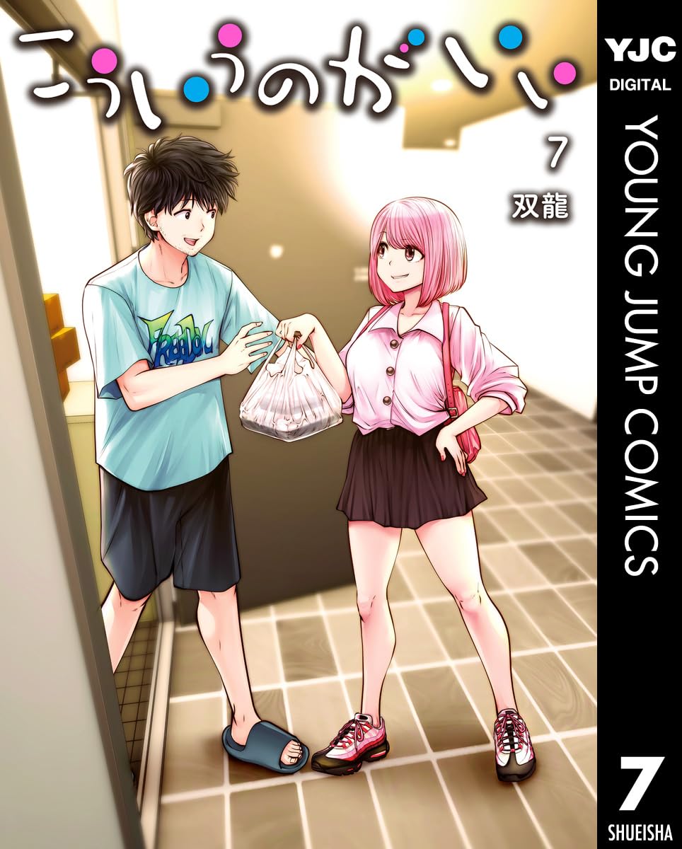 Amazon.co.jp: 双龍: 本、バイオグラフィー、最新アップデート