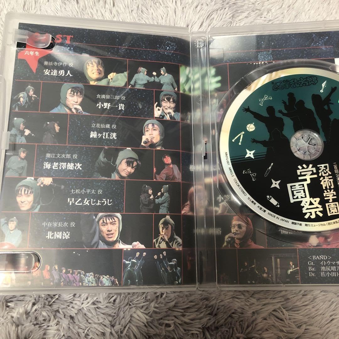 Amazon.co.jp: 忍ミュ 200回記念コンサート 学園祭 DVD