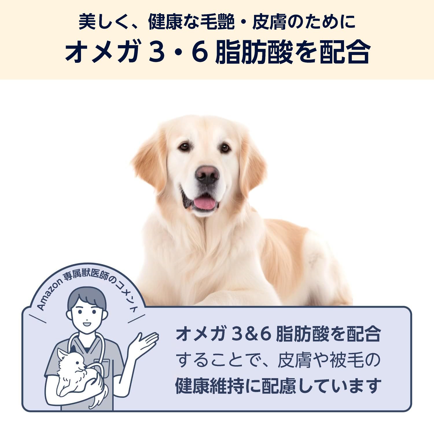 Amazon.co.jp: by Amazon グレインフリー ドライ ドッグフード チキン