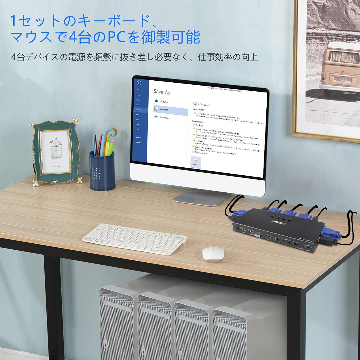 Amazon | KVM VGA切替器4入力1出力、4ポートUSB 2.0 VGA切替器