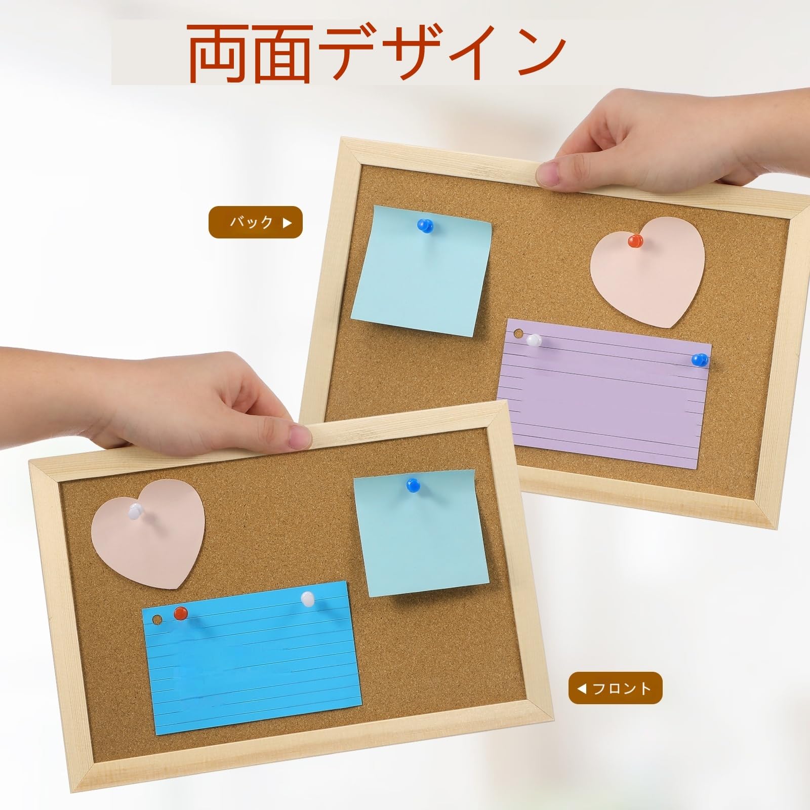 Amazon | STOBOK 卓上コルクボード 20x30cm コルク板 スタンド付き