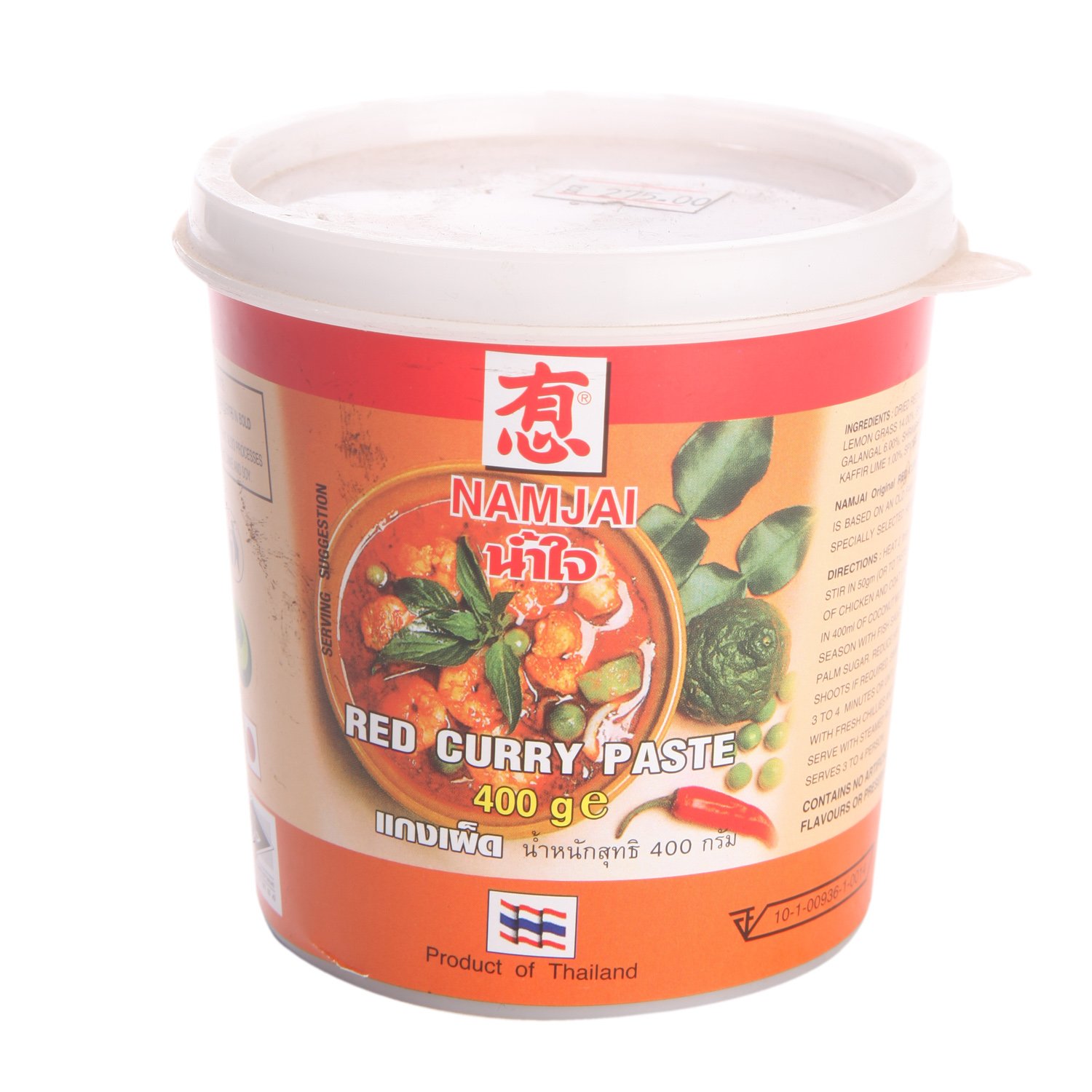 Namjai Masala - Red Curry Paste, 400g Pack (B01J7JPNZQ) Amazon Price History, Amazon Price Tracker