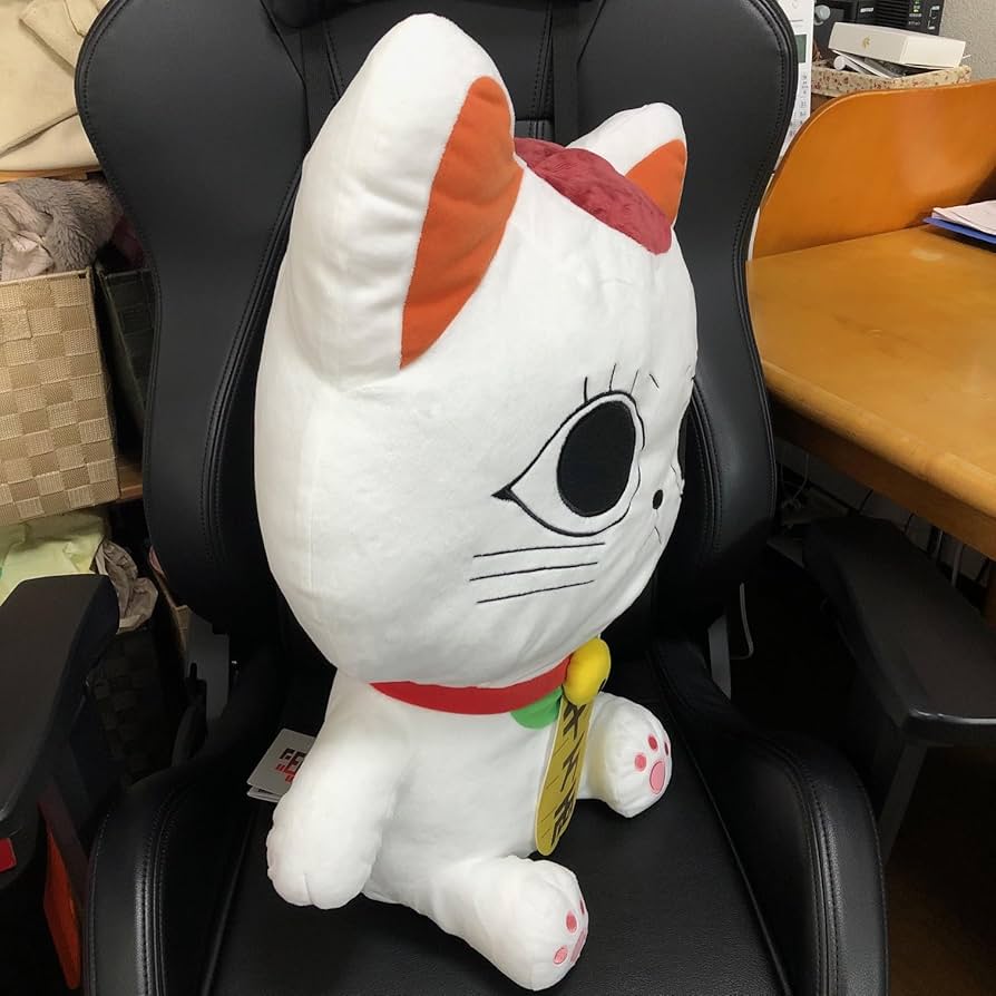 ダンダダン ターボババア 招き猫 グランデぬいぐるみ　15個 Amazon.co.jp: ダンダダン ターボババア[招き猫] Chibi