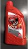 Petrol Ofisi Atf 2 Steering and Transmission Oil 1 Lt