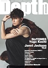 Depth（デプス） EDITION 02　(SHINKO MUSIC MOOK)