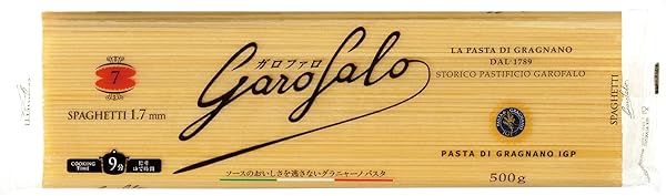 ガロファロ スパゲッティ 1.7mm 500g