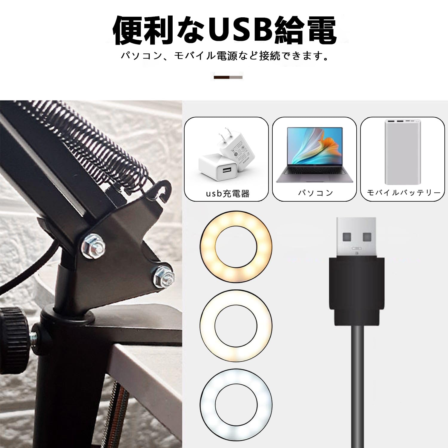 【1台2役】拡大鏡 スタンド スタンドライト ライト付き ルーペ 10倍の倍率 Amazon.co.jp: 拡大鏡 スタンド スタンドライト ライト付き ルーペ 10
