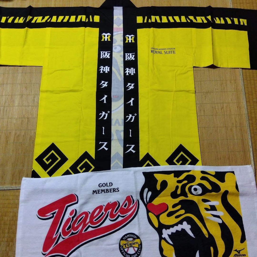 阪神タイガース法被、タイガースタオル 値下げ）阪神タイガース岩崎優