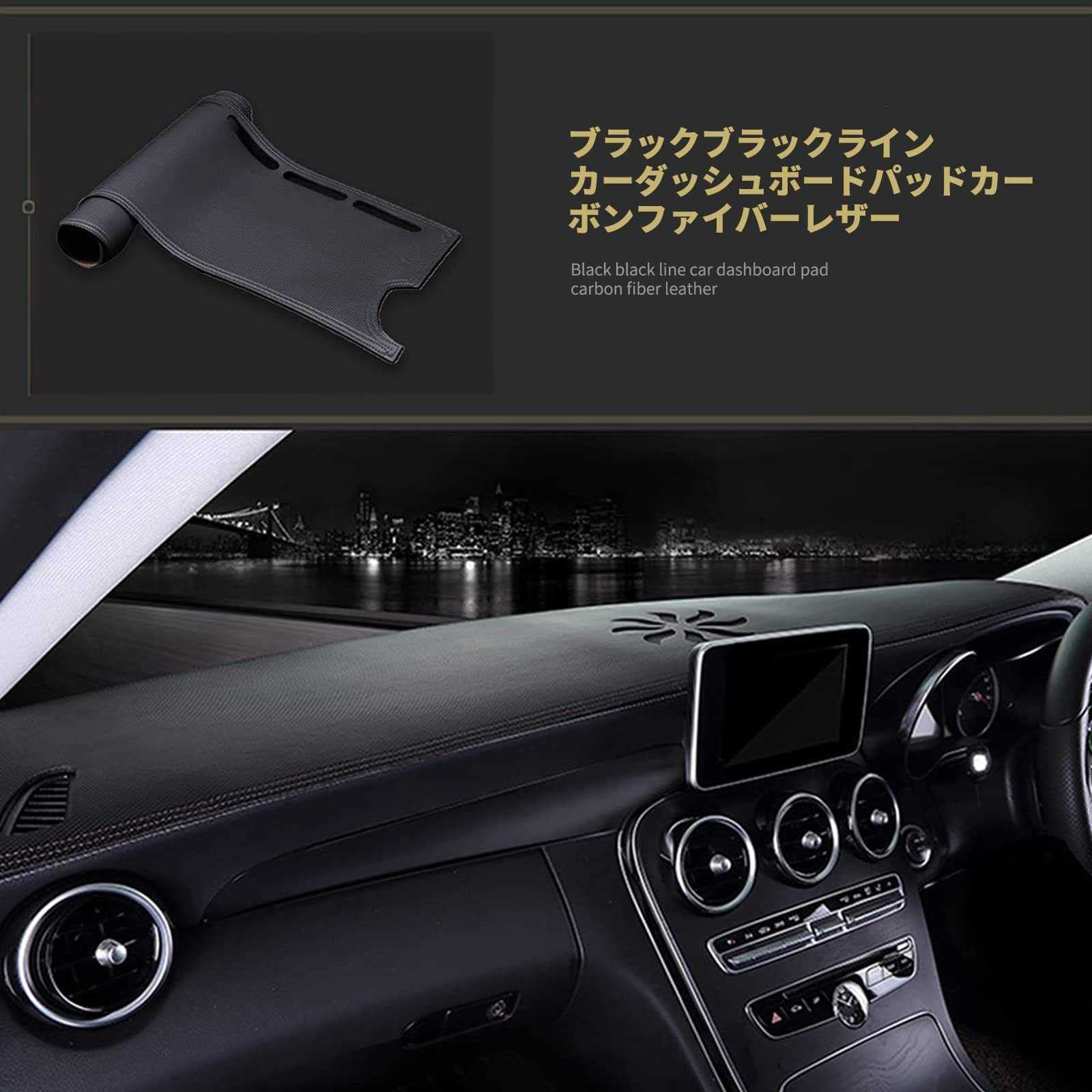 ダッシュボードパッド ボルボ V40 2013 2014 2015 センターコンソール ダッシュマット ダッシュボードマット ダッシ [反射防止]ボルボ　XC60　UB/UD系　ダッシュマット　ダッシュボードマット【Aviles】【スーパーカーマット】