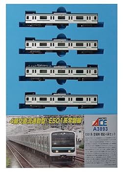 Amazon | マイクロエース Nゲージ E501系 登場時 増結4両セット
