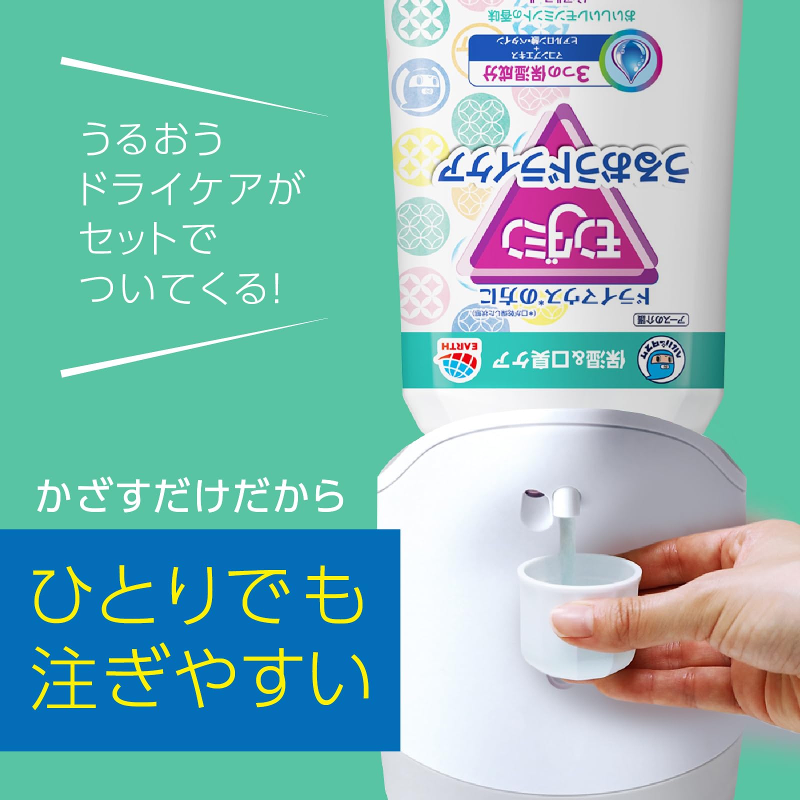 Amazon.co.jp: モンダミン 【セット買い】自動で出てくる 自動