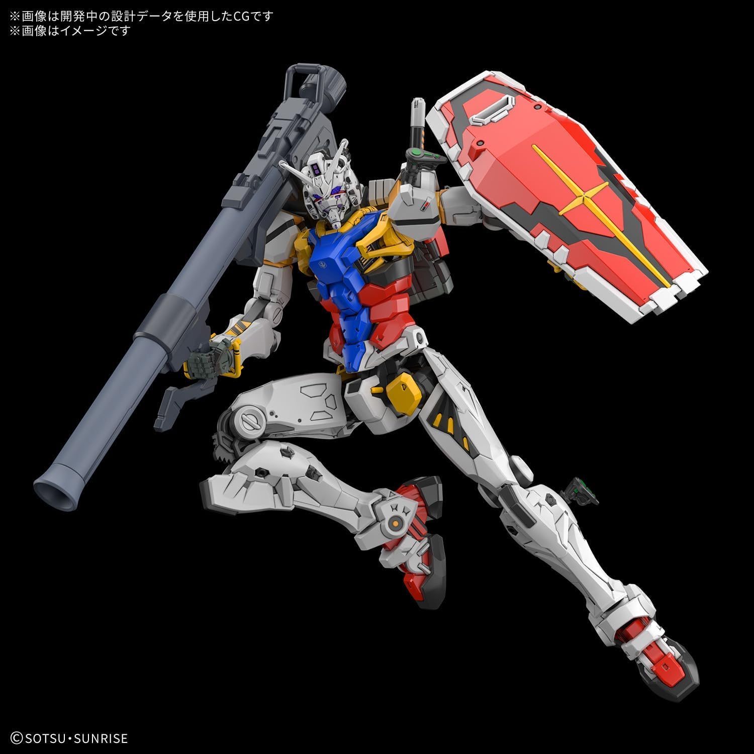 Amazon | 【HG】RX-78-02 白いガンダム 機動戦士Gundam GQuuuuuuX