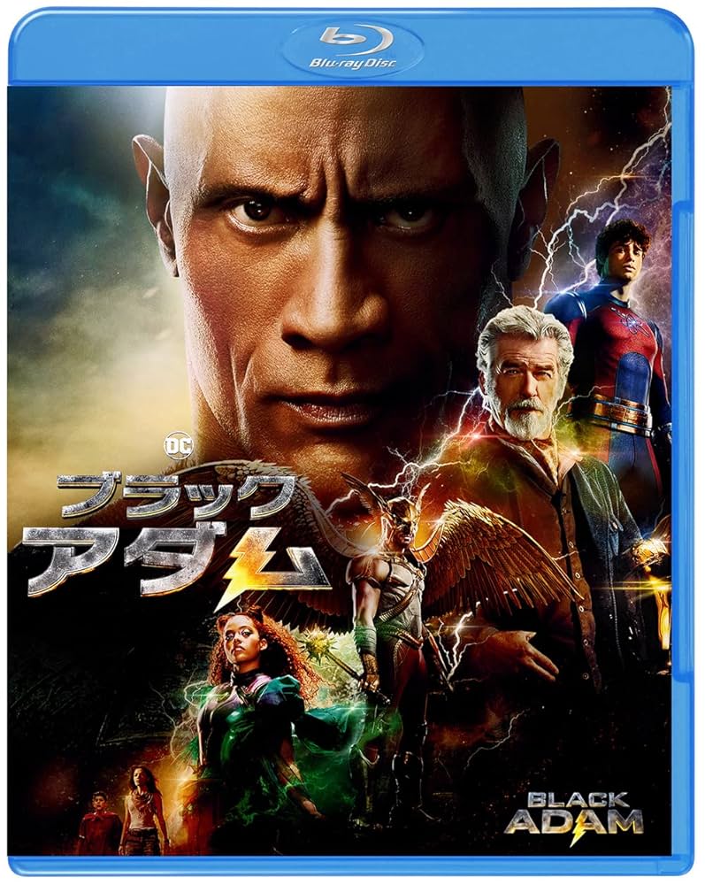 ブラックアダム スチールブック Amazon.co.jp: ブラックアダム 限定スチールブック仕様 [4K UHD+