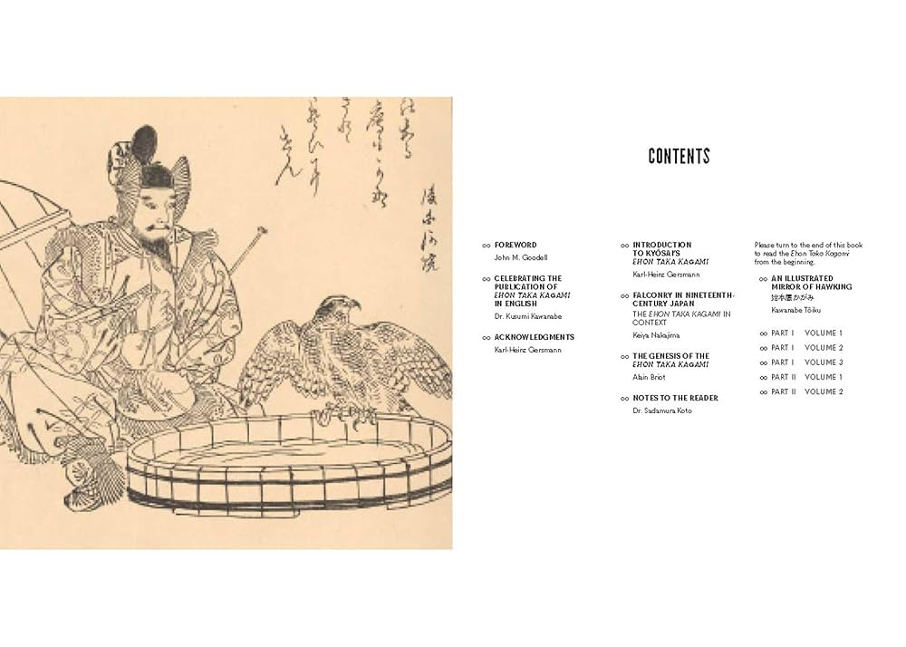 【希少】西垣 WORKS OF KANSHIRO NISHIGAK 289 希少】西垣 WORKS OF KANSHIRO NISHIGAK 289 An Illustrated