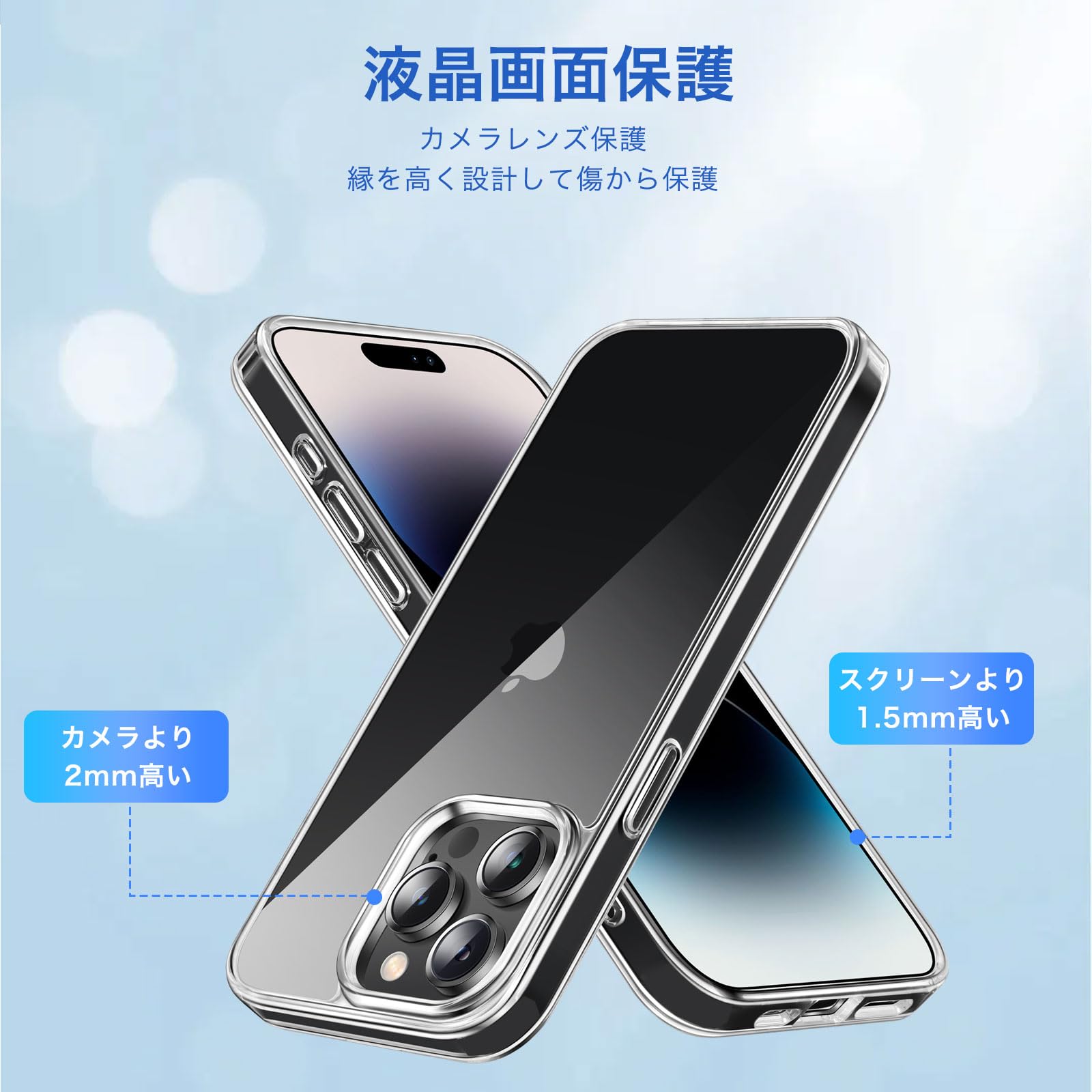 Amazon.co.jp: 対応 iPhone Xs/X ケース クリア ケース iPhone