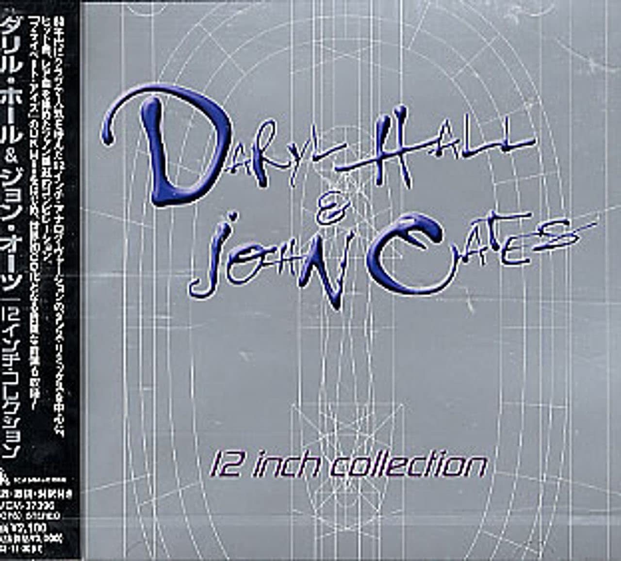 Daryl Hall & John Oates 旧規格　未開封 Daryl Hall & John Oates : Hall & Oates | HMV&BOOKS online - 13730