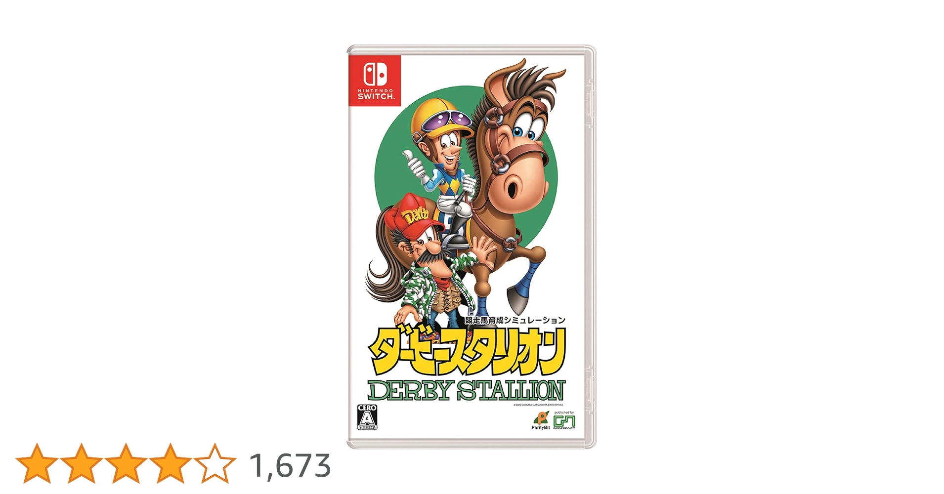 Switch Lite グレー＆ライブ・ア・ライブ、ダービースタリオン Switch Lite グレー＆ライブ・ア・ライブ、ダービースタリオン