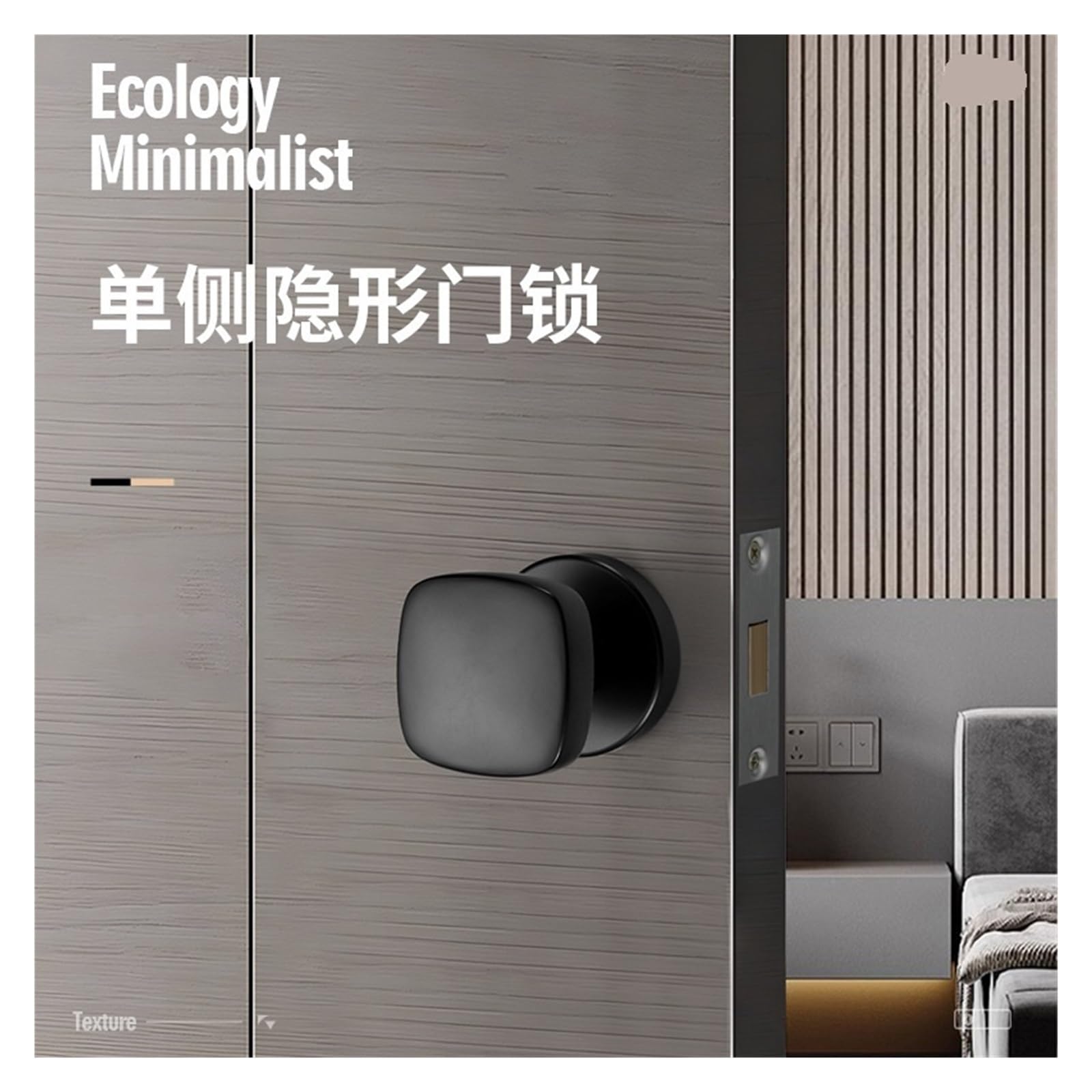 Elegant Black Single-Sided Mechanical Lock, for Interior Doors(Brushed copper square invisible)