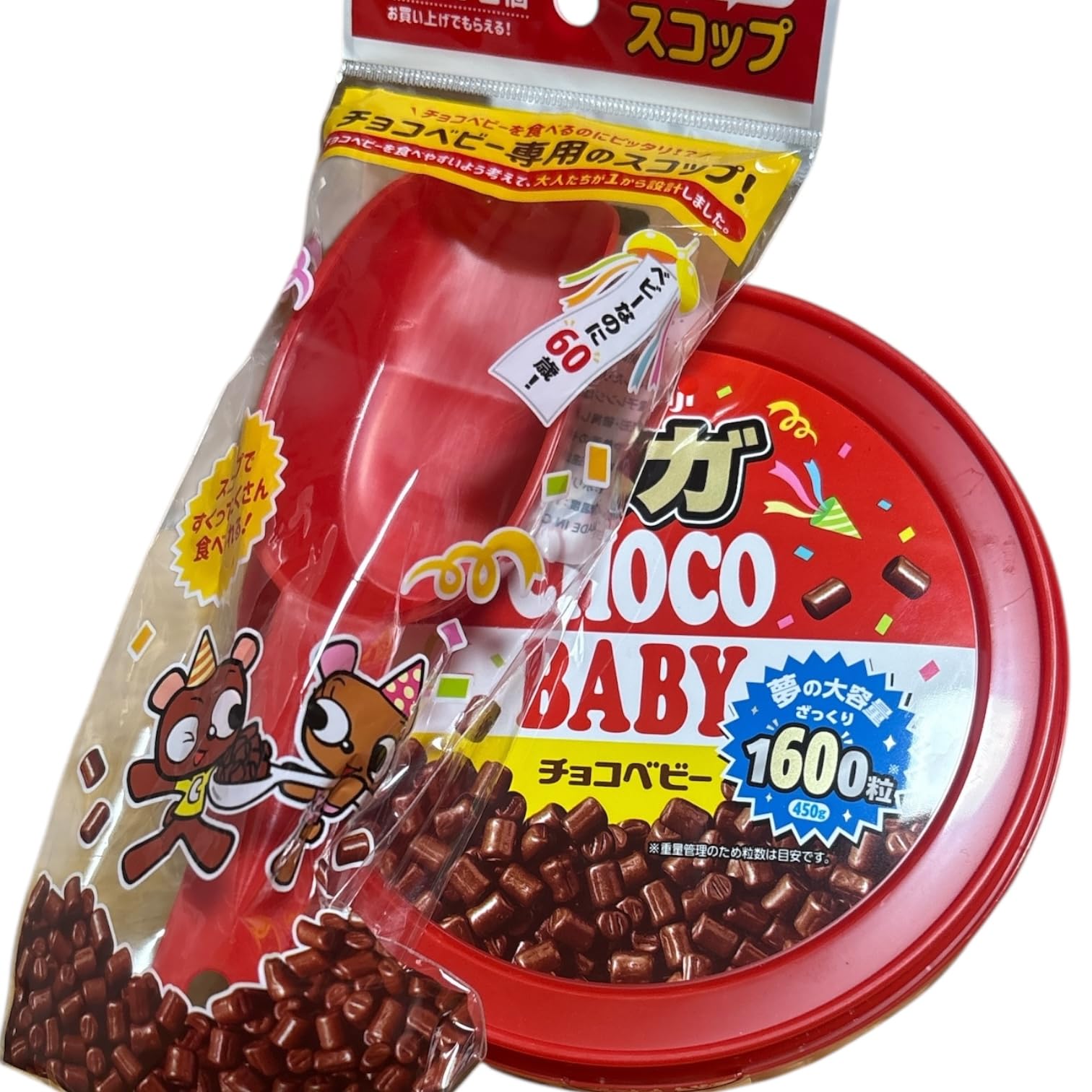 Amazon.co.jp: メガチョコ ベビ ー 450g スコップ付き チョコレート
