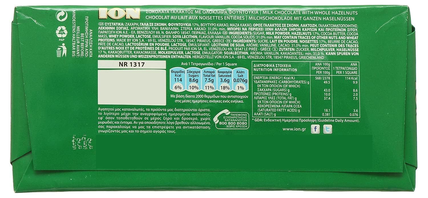 ION Traditional Greek Chocolate With Hazelnuts 200gr