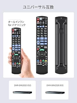 Panasonic DMR-BRW680 Blu-rayプレーヤー　リモコン付き Panasonic DMR-BRW680 Blu-rayプレーヤー リモコン付き Amazon