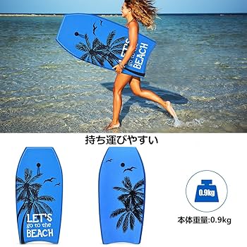 サーフ ボード ボディー ボード レディース ボディボード 36インチ 38インチ COSMIC SURF
