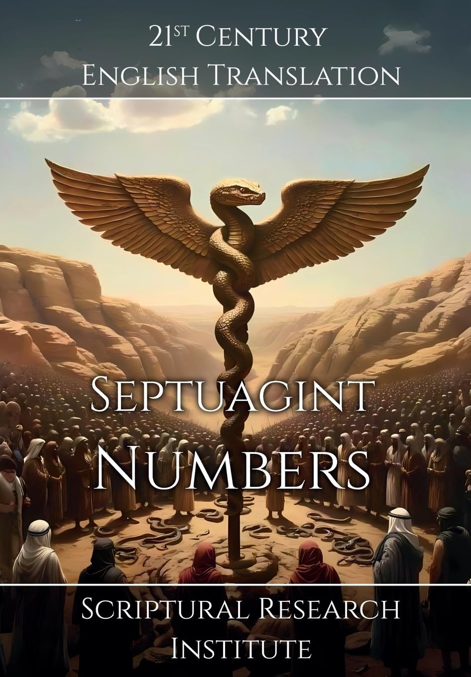 Septuagint - Numbers: 4