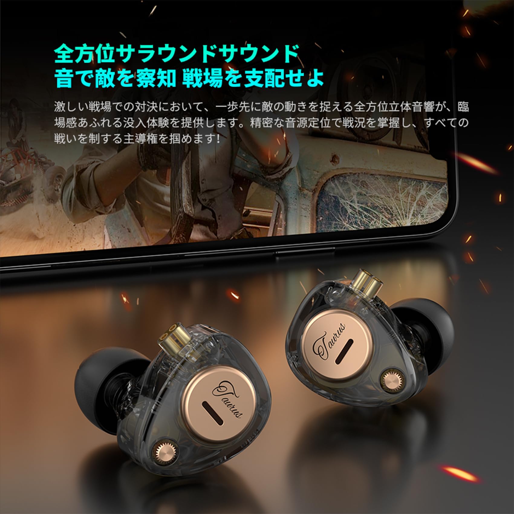 Amazon.co.jp: KZ Taurus kz イヤモニ イヤホン カナル型 ゲーミング