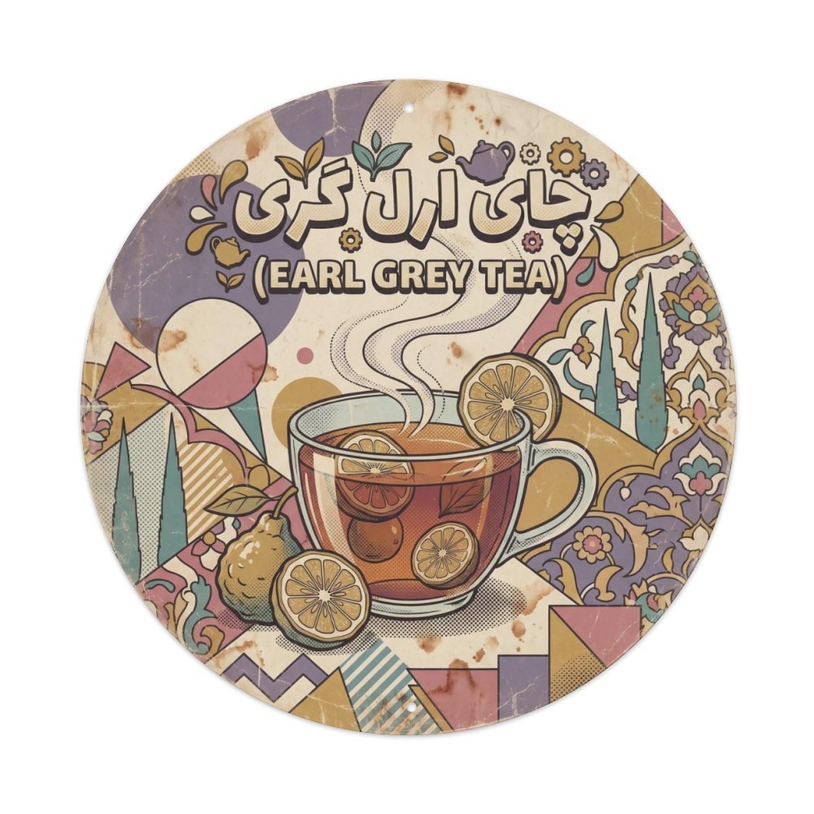 Regional Brew Culture Tea Herbal Infusion Memphis Pop Metal Tin Sign