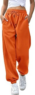 Sweatpants / Active Pants: Clothing 
