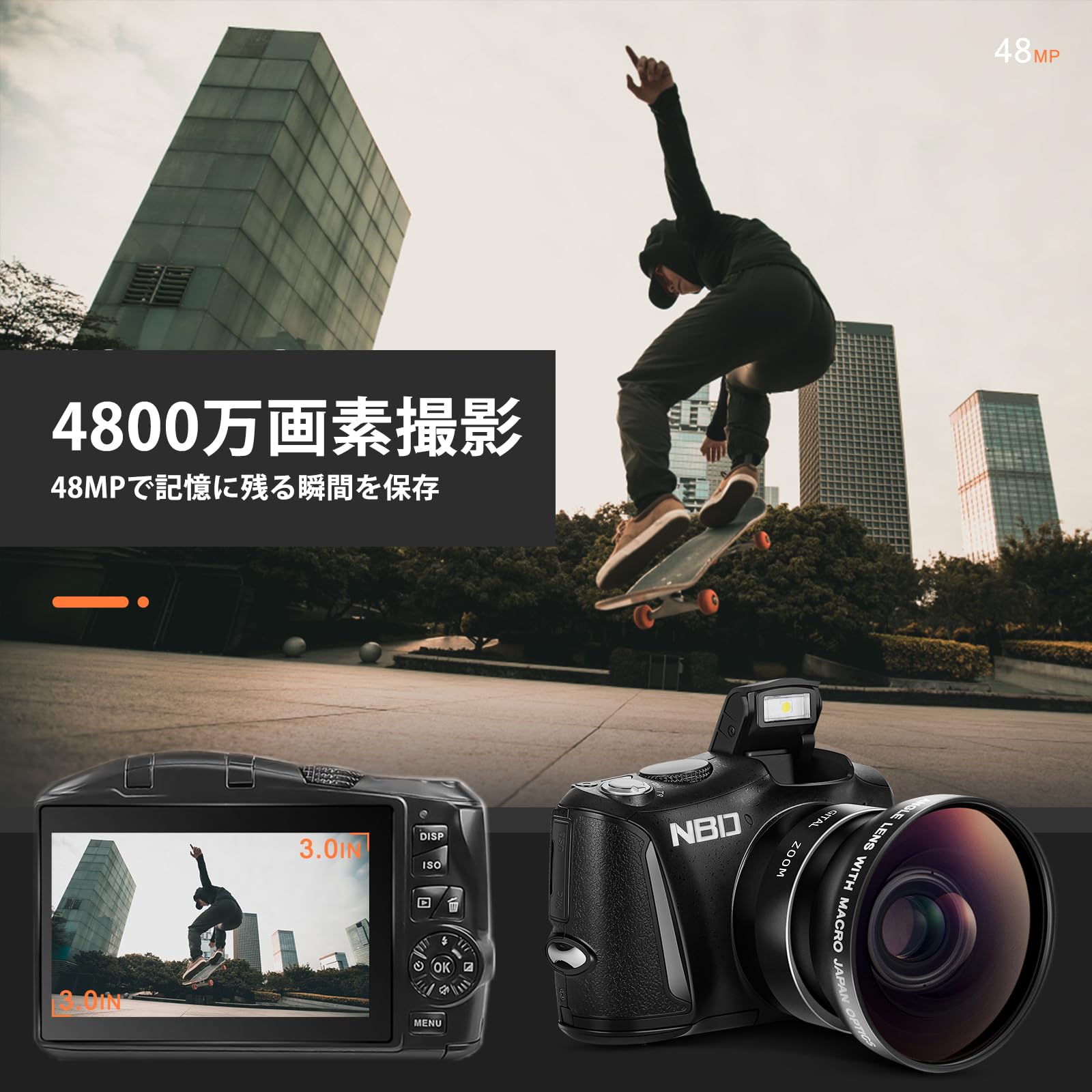 お祭りの記録に最適です。NBD 4K 4800万画素 デジタルカメラ、動画も簡単に NBD 4K 4800万画素デジタルカメラ Wi-Fi・アプリ制御 16倍ズーム AF
