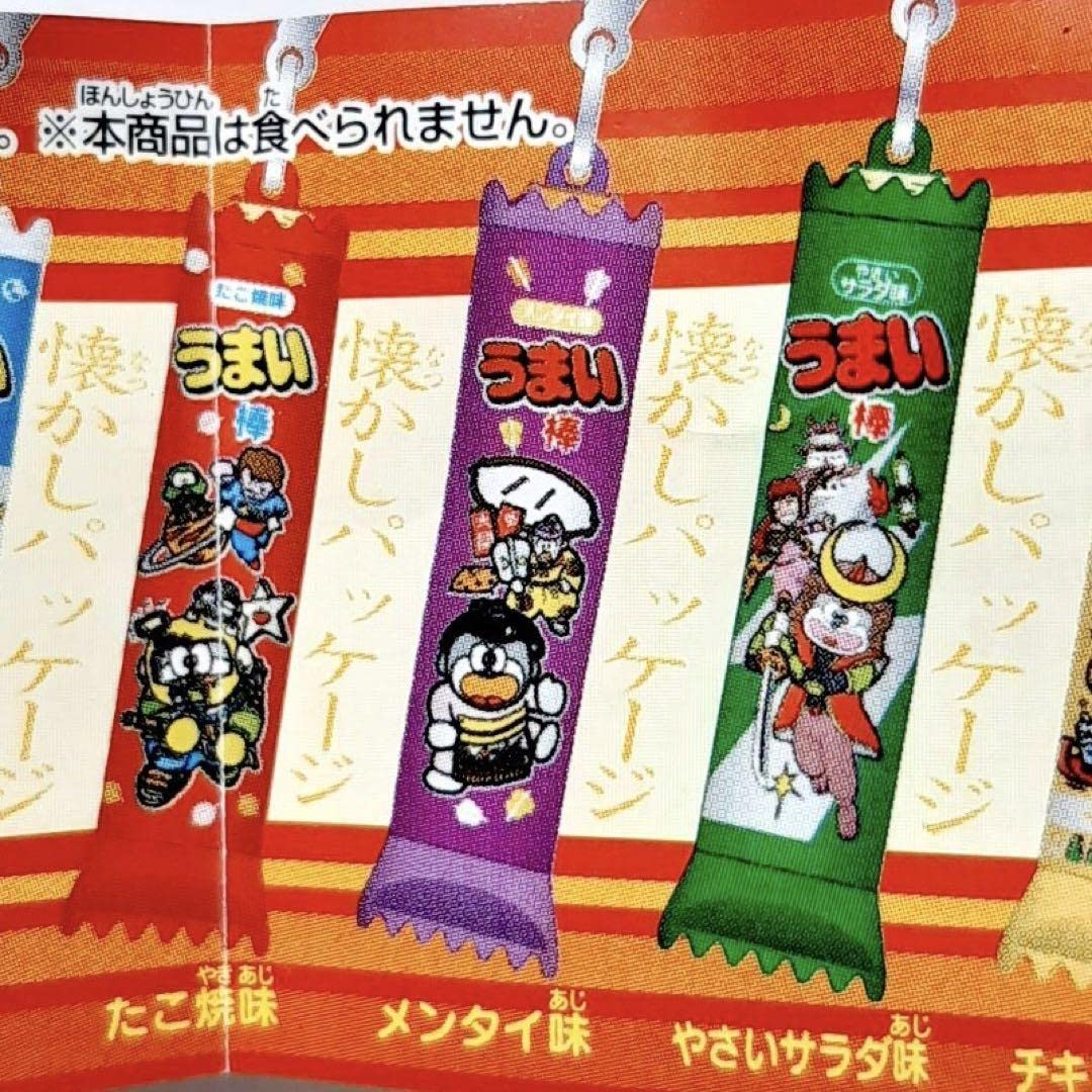BANDAI - バンダイ うまい棒にょっきりストラップ2 全12種 ミニチュア 食品サンプル BANDAI - バンダイ うまい棒にょっきりストラップ2 全12種