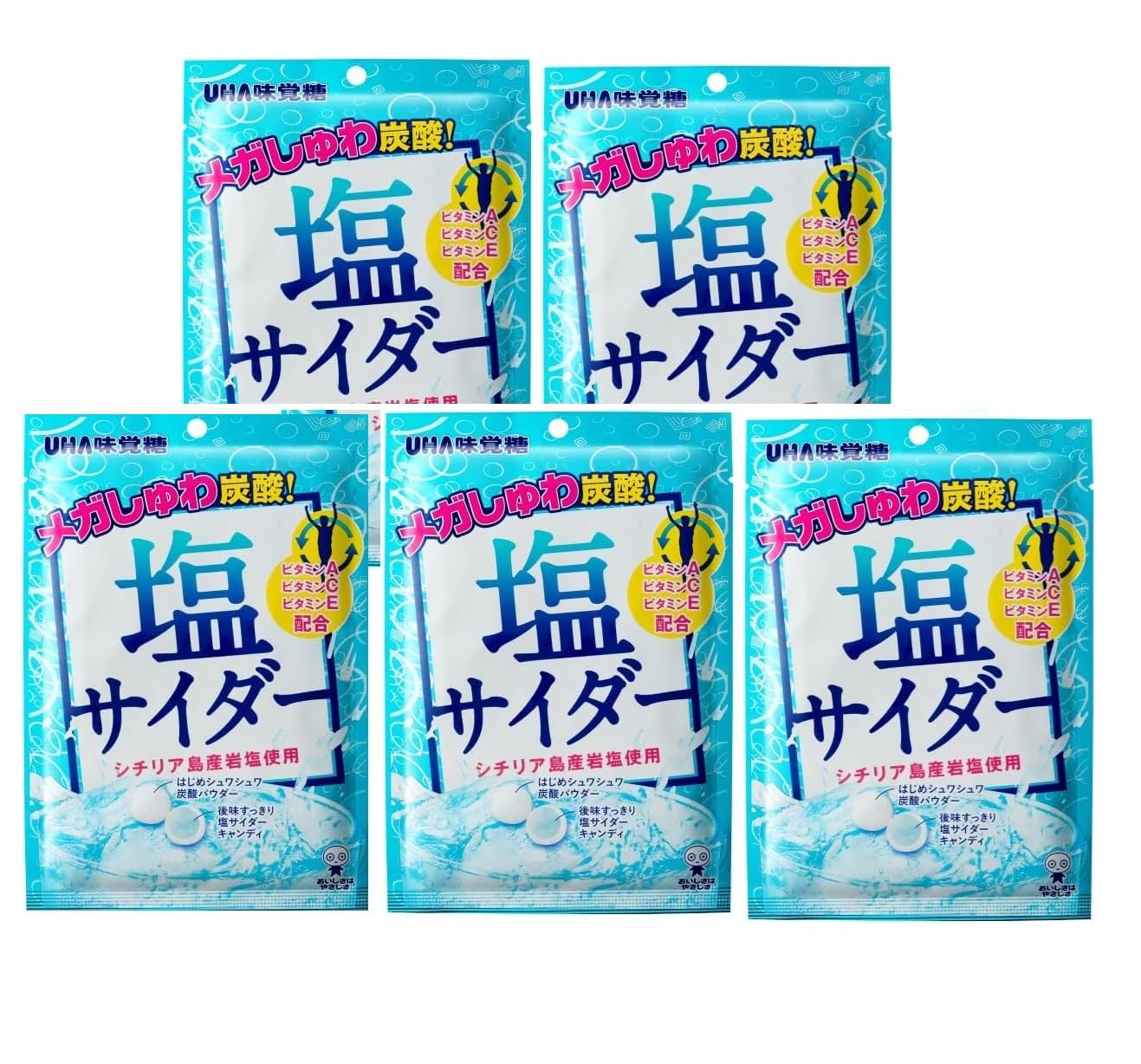 塩サイダー Amazon.co.jp: 味覚糖 塩サイダー 66g×5袋 : 食品・飲料・お酒