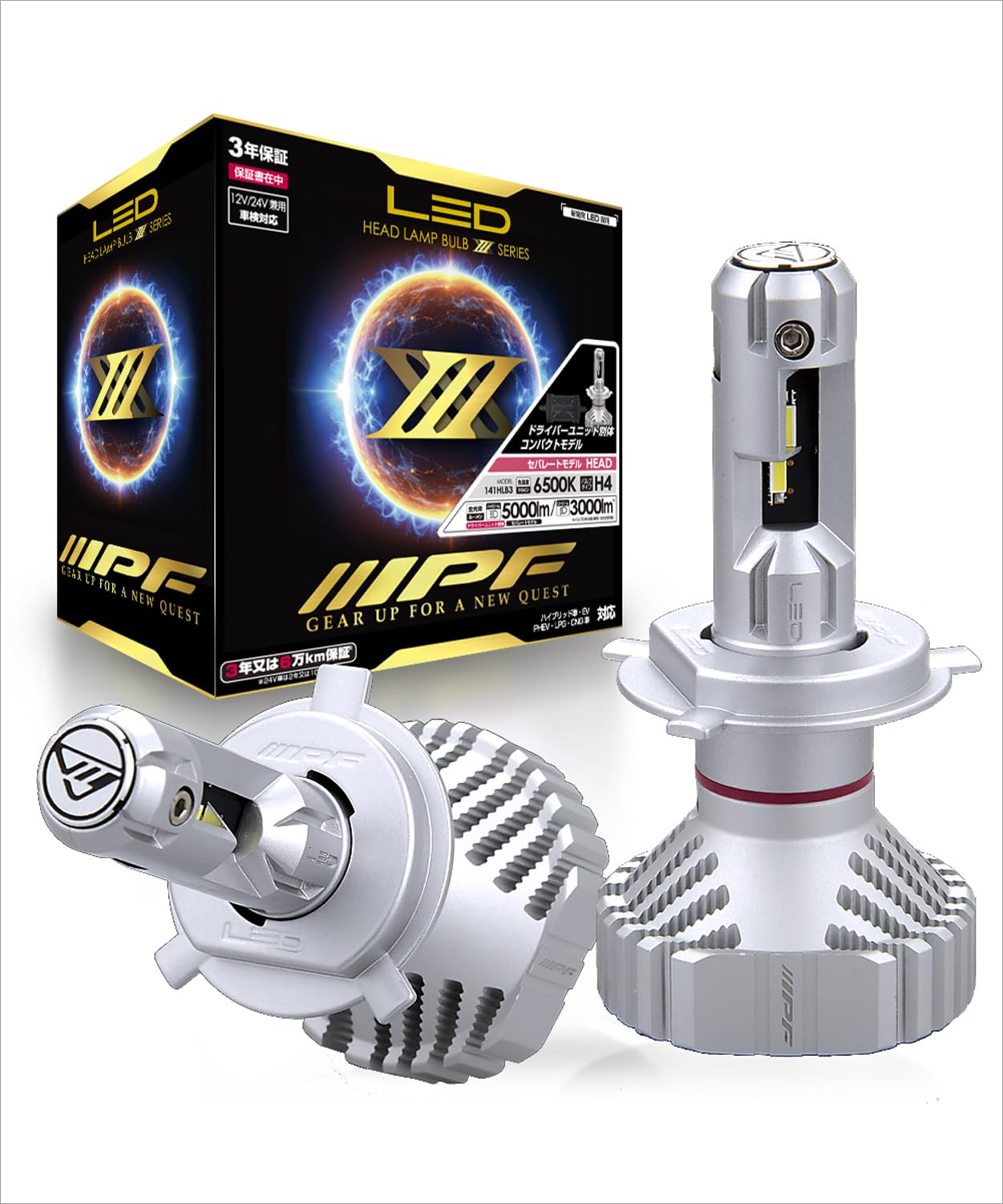 Amazon | IPF ヘッドライト フォグランプ LED 車用 H4 Hi/Lo切替