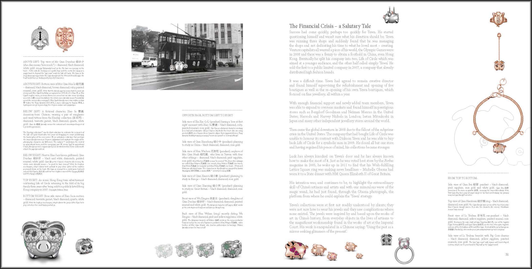 Yewn: Contemporary Jewels and the Silk Road