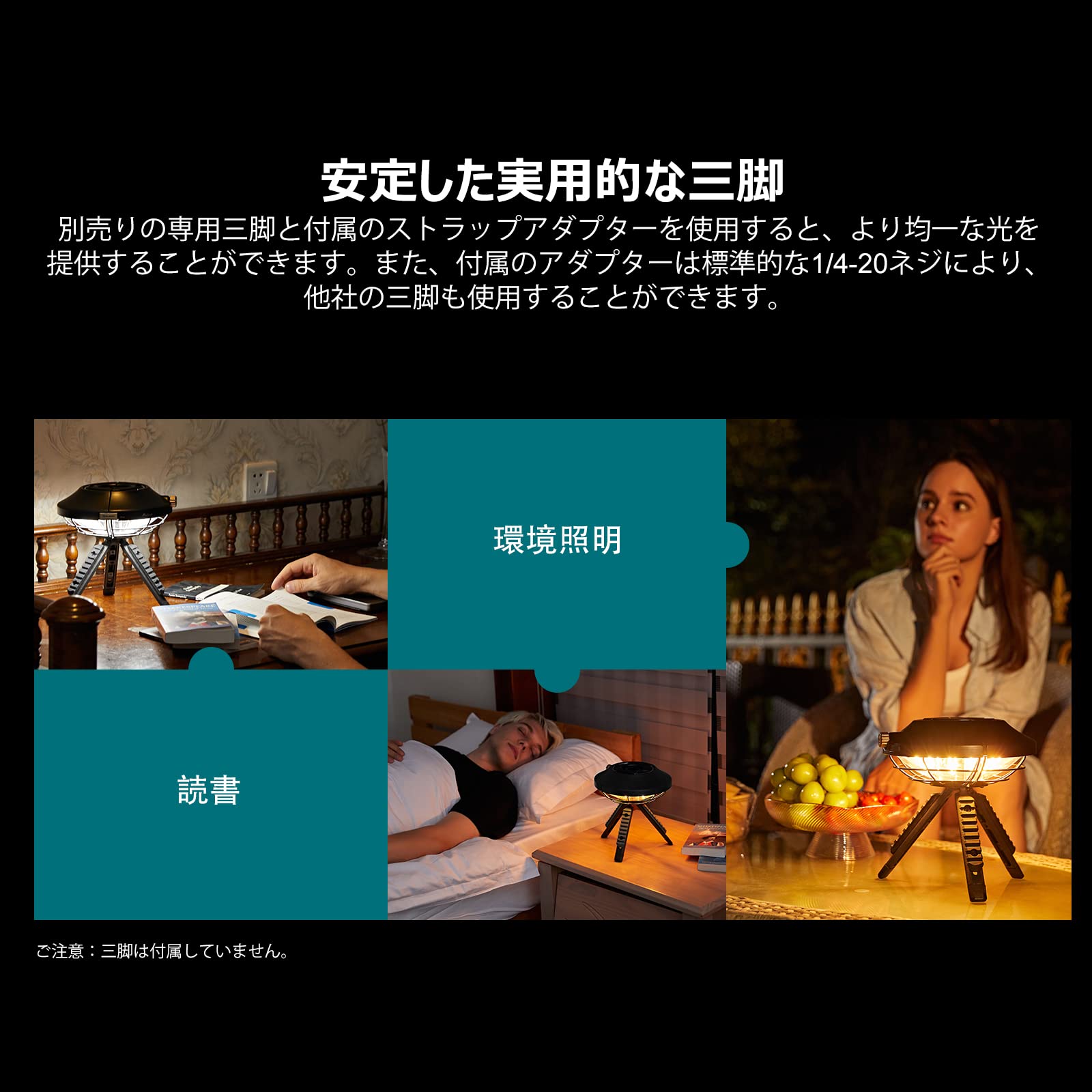 Amazon.co.jp: OLIGHT(オーライト) Haloop キャンプライト 600ルーメン