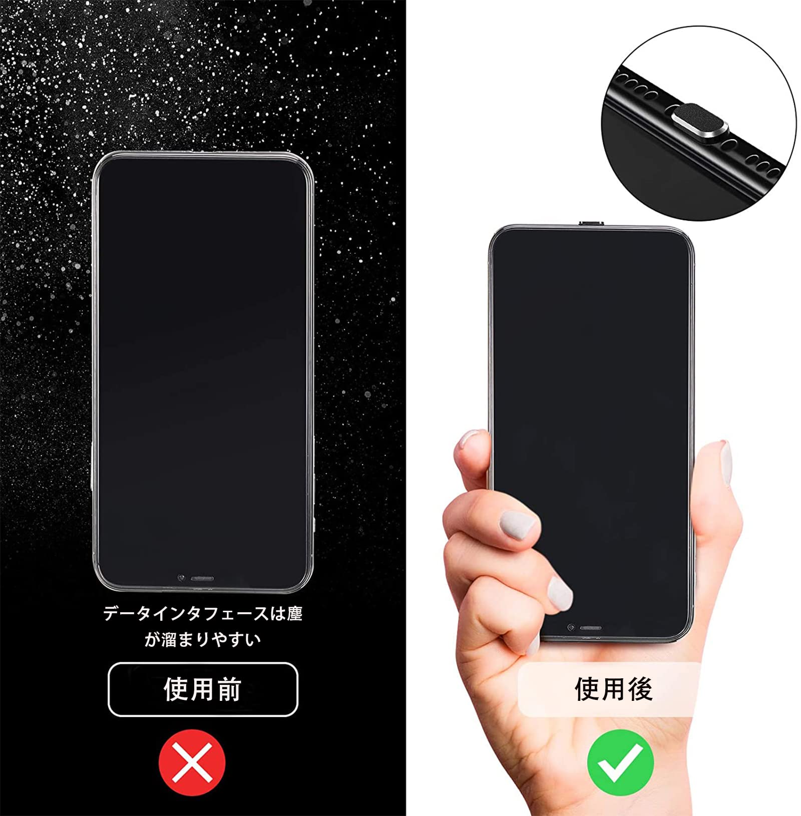 3個 Apple iPhone 4 4G 4Sアンチダストプラグ用メタルキャップ