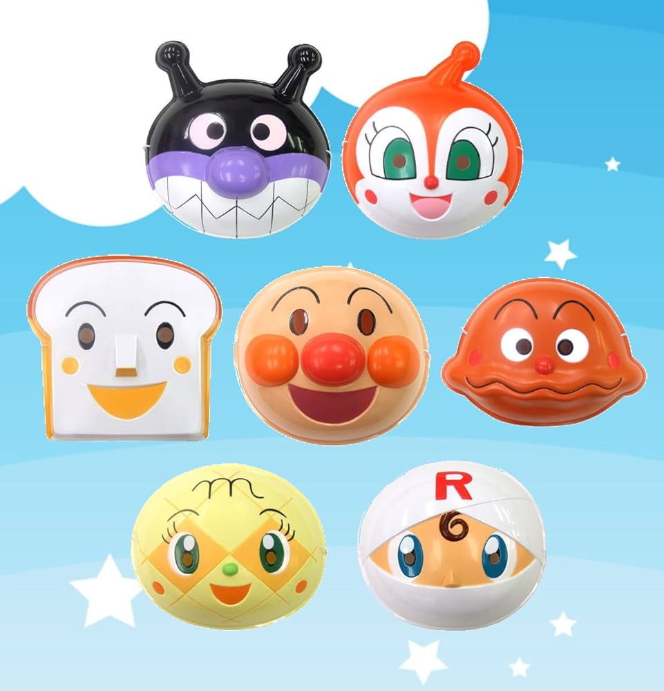 Amazon.co.jp: イベントアイテム【お面】 お面 それいけ