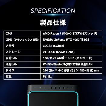 Amazon.co.jp: ガレリア ゲーミングPC GALLERIA XA7R-R46T RTX 4060 Ti