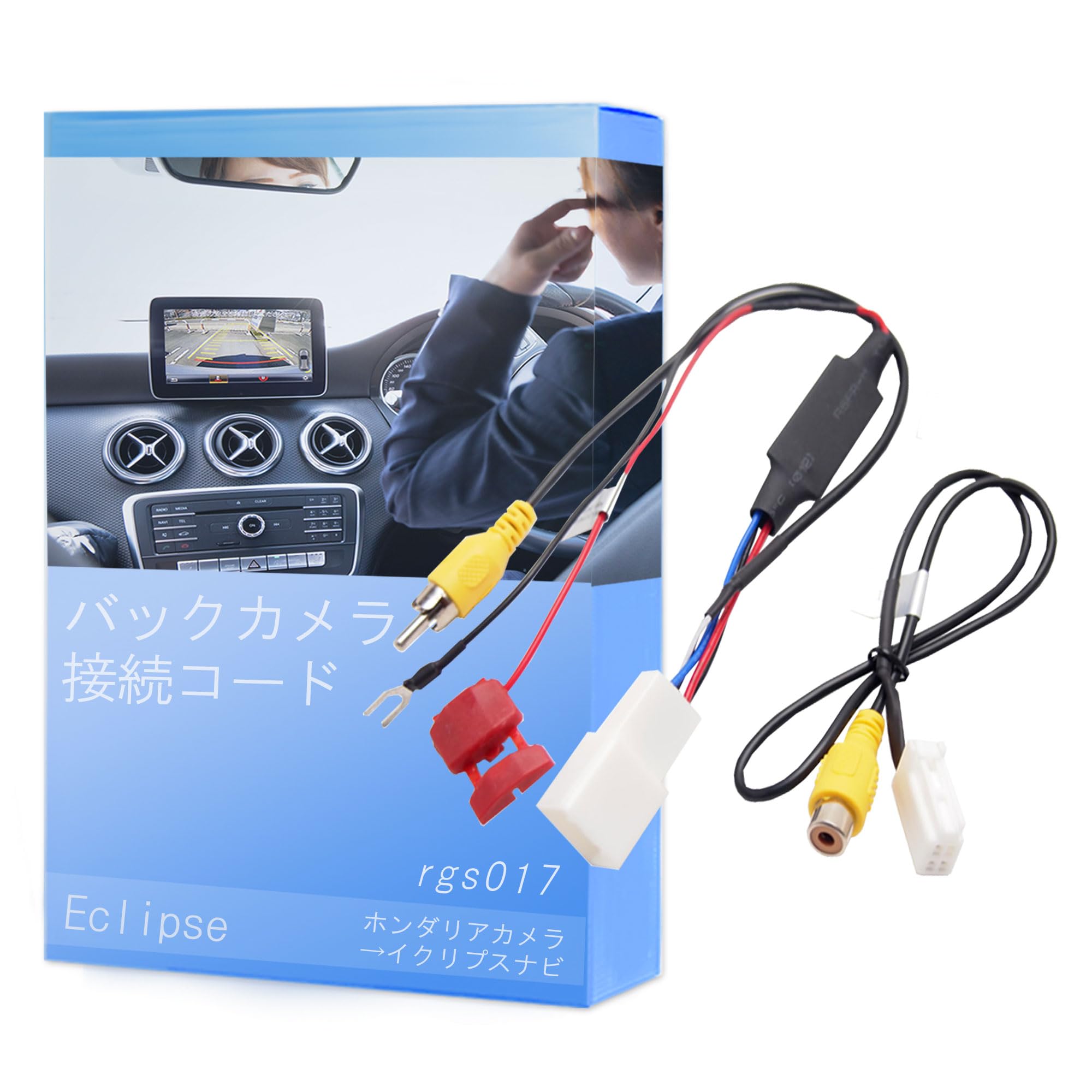2016年版 地図データ SDカード AVN-D7 / D7W / R7 / R7W / S7 / S7W用