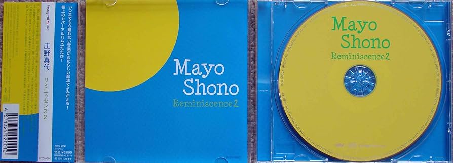 へっどほんトーキョー CDセット へっどほんトーキョー CDセット Amazon.com: Sony ZX Series