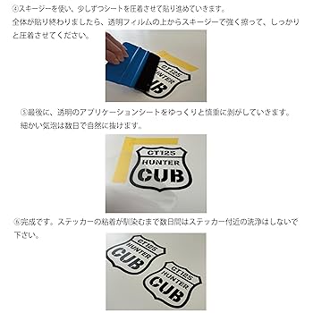 100シート＊20セット GX100 JZX100 フルバケ用シートレール運転席用 セパレートタイプ