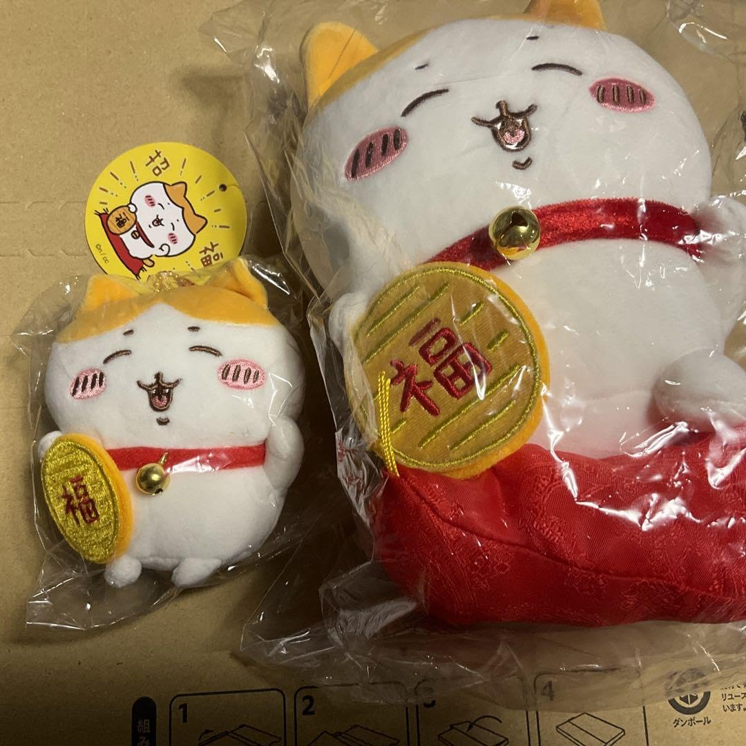 ハチワレ 招福 セット ハチワレ 招福 セット