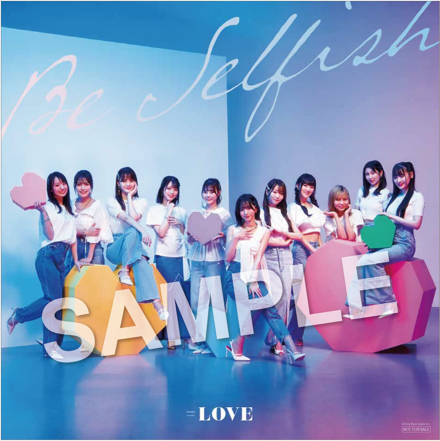 【Amazon.co.jp限定】Be Selfish (通常盤) (メガジャケ付)