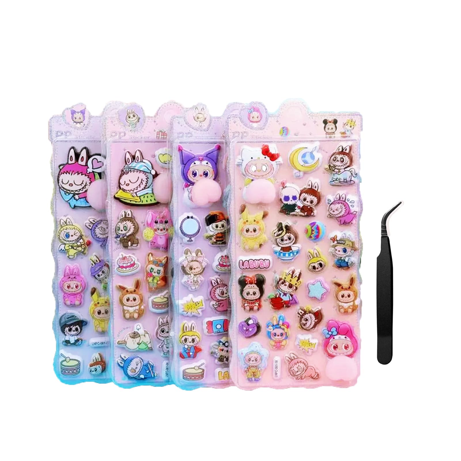 Amazon | 【2枚セット】おしりぷにぷにシール かわいい ぷくぷく