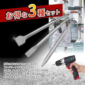 はまぐ X-80 TRICK DARTER(エックス80 トリックダーター) M ワカサギ