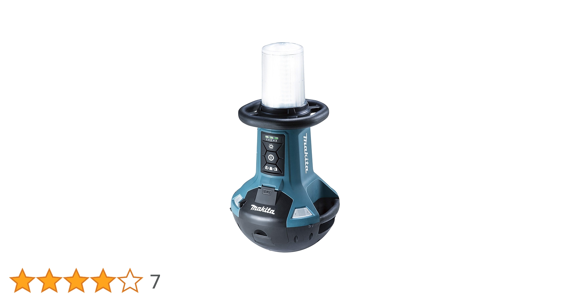 Amazon | マキタ(Makita) 充電式エリアライト 18V・14.4V・AC100V