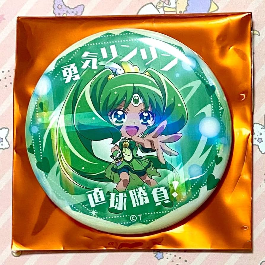 プリキュア プリティストア 変身口上 缶バッジ キュアマーメイド マーメイド Amazon | 出張店プリキュア変身口上缶バッジ キュアビート